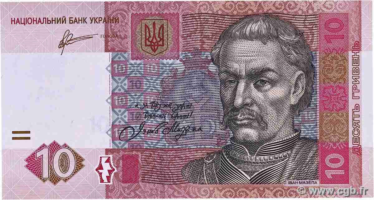 10 Hryven UKRAINE 2011 P.119Ab ST