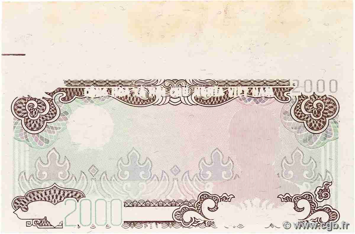 2000 Dong Épreuve VIETNAM 1988 P.107e EBC+
