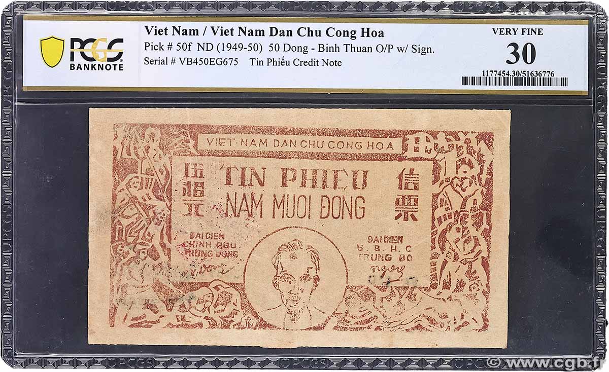 50 Dong VIET NAM 1949 P.050f TTB