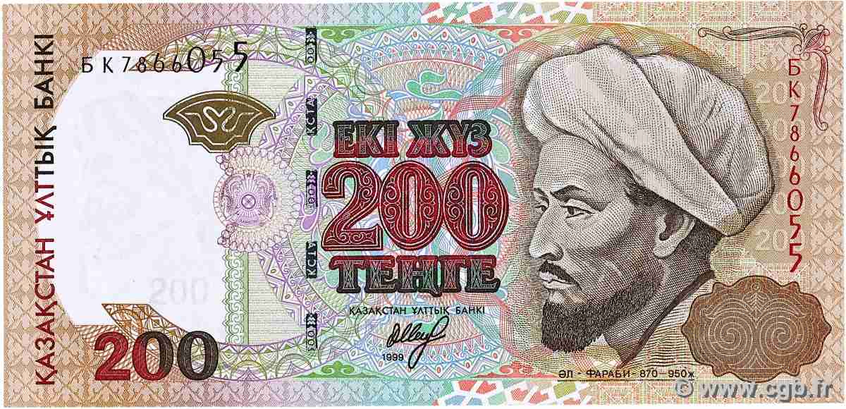 200 Tengé KASACHSTAN 1999 P.20a VZ