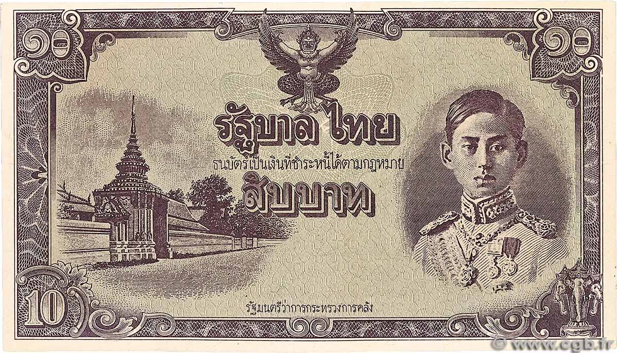 10 Baht Non émis THAÏLANDE 1942 P.047r pr.NEUF