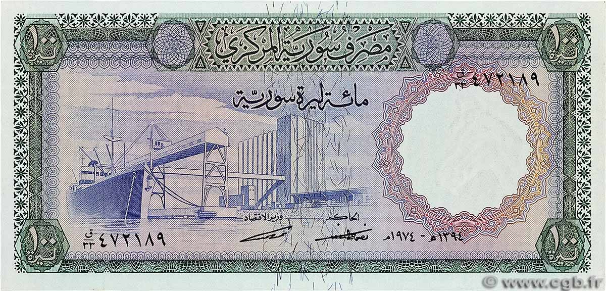 100 Pounds SYRIEN 1974 P.098d fST+