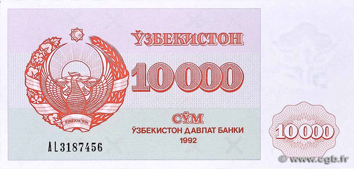 10000 Sum OUZBEKISTAN 1992 P.72b pr.NEUF