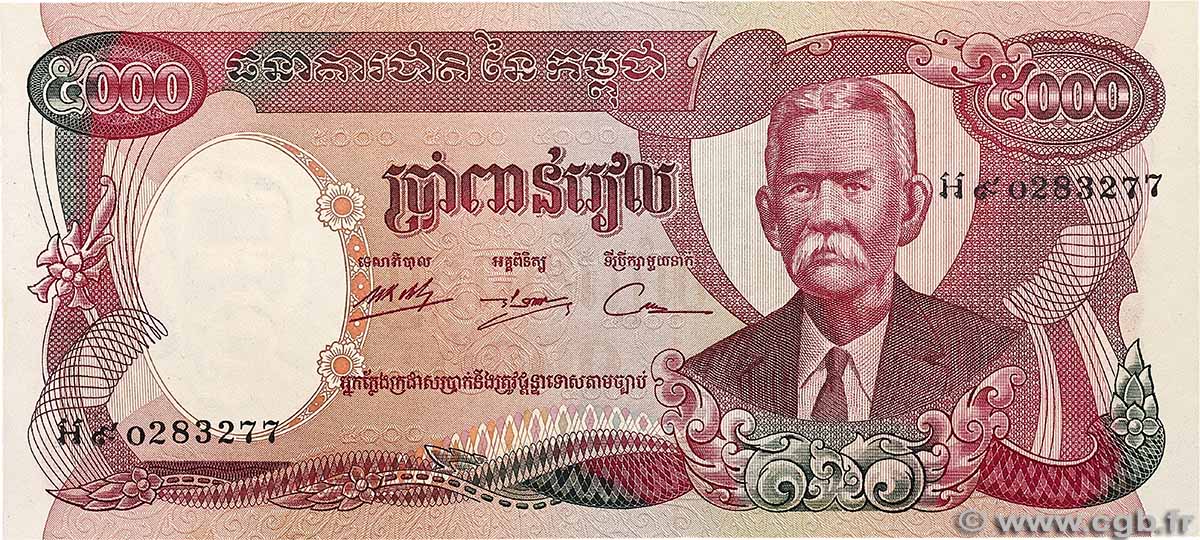 5000 Riels Remplacement CAMBODIA 1975 P.17Ar AU