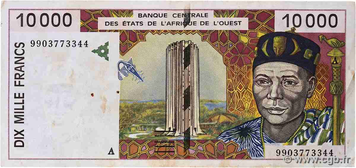 10000 Francs WEST AFRICAN STATES 1999 P.114Ah VF-