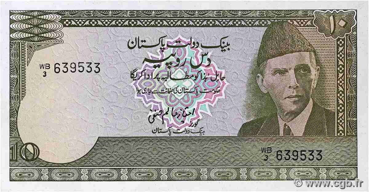10 Rupees PAKISTAN 1983 P.39 VF+