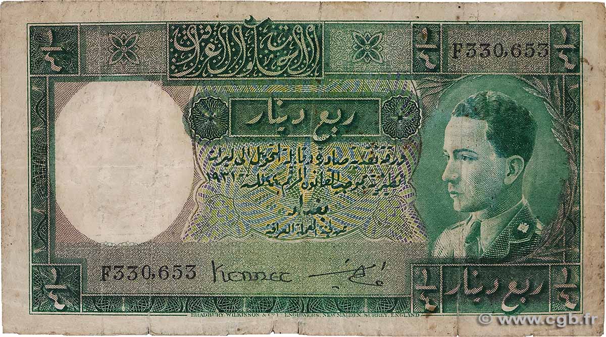 1/4 Dinar IRAK 1935 P.007e B