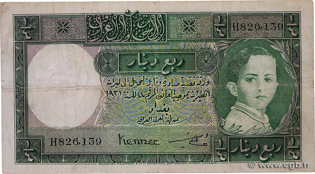 1/4 Dinar IRAK 1942 P.016a TB