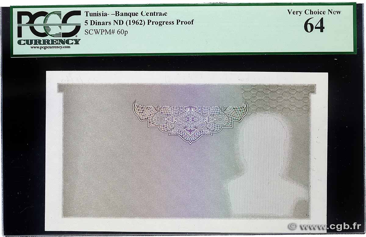5 Dinars Épreuve TUNISIA 1960 P.60pp q.FDC