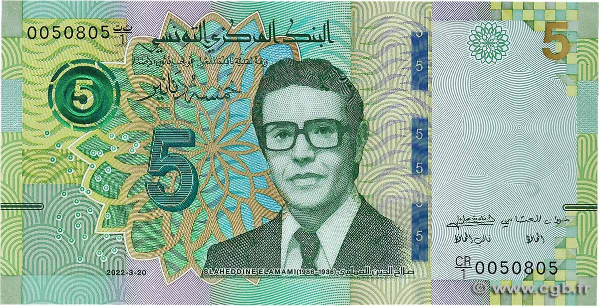 5 Dinars Remplacement TUNISIE 2022 P.98r SUP+