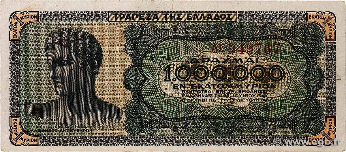 1000000 Drachmes GRECIA 1944 P.127a EBC