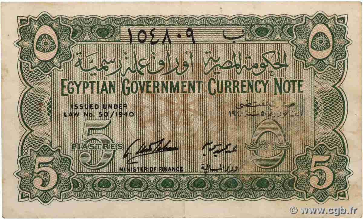 5 Piastres ÄGYPTEN 1940 P.163 SS
