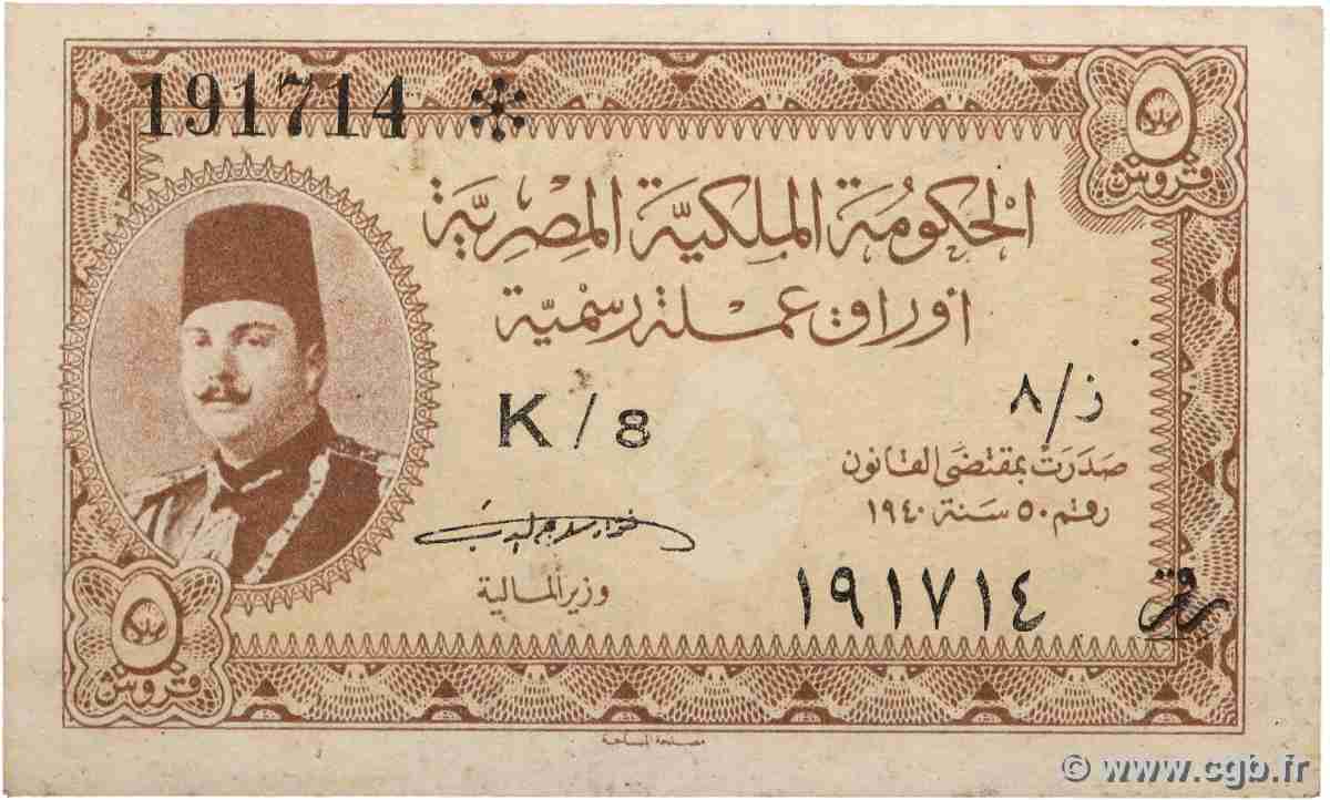 5 Piastres ÄGYPTEN 1940 P.165a VZ