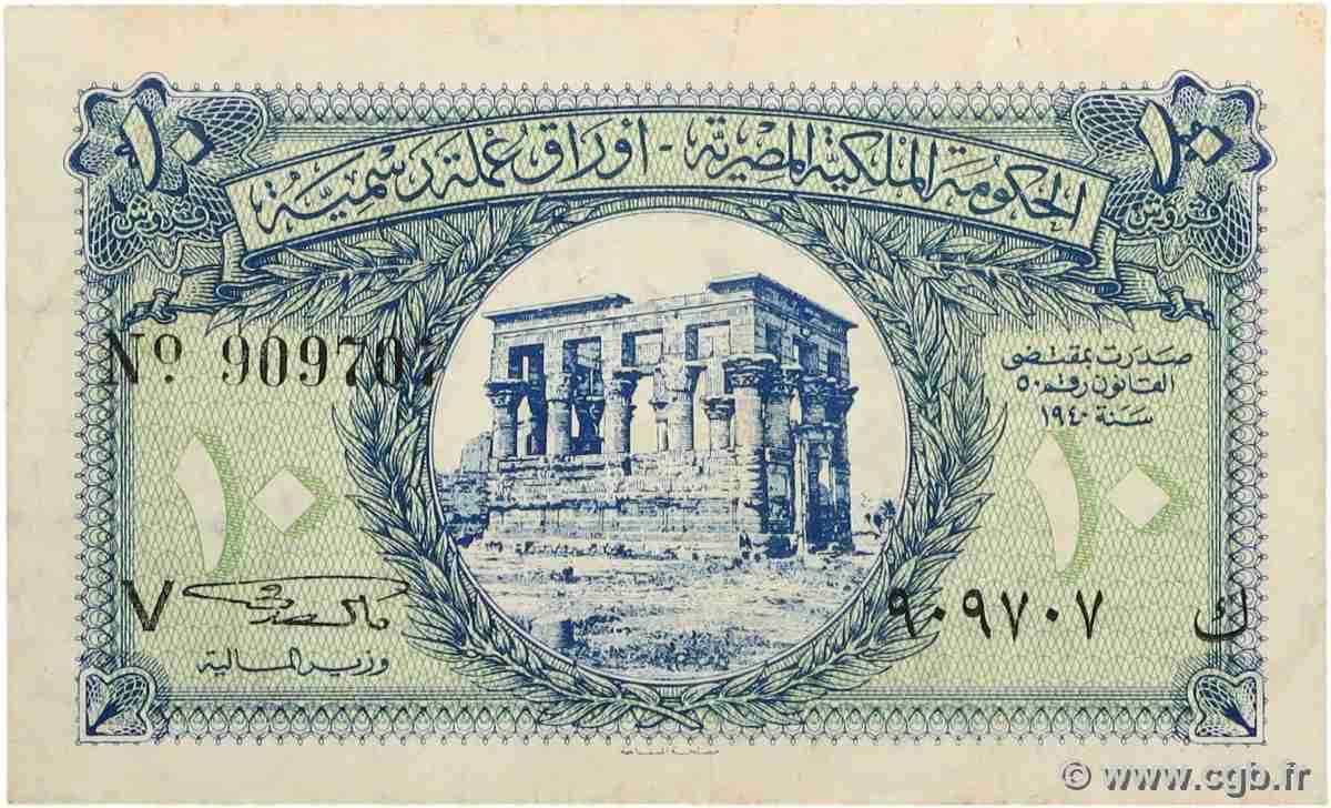10 Piastres EGITTO 1940 P.167 SPL