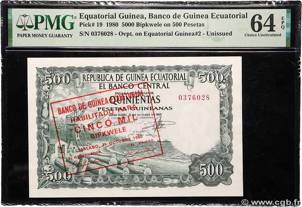 5000 Bipkwele sur 500 Pesetas GUINÉE ÉQUATORIALE 1980 P.19 pr.NEUF