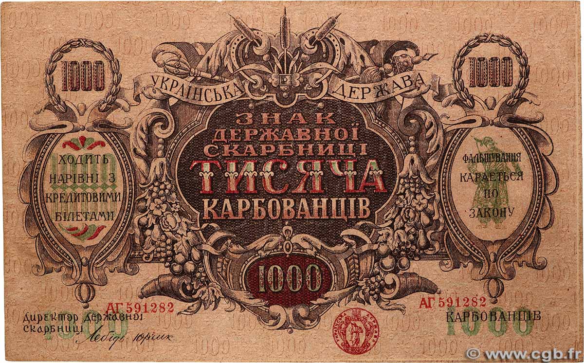 1000 Karbovantsiv UKRAINE 1918 P.035a XF