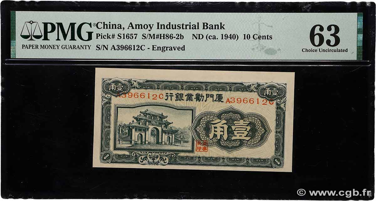 10 Cents CHINA 1940 PS.1657 fST+