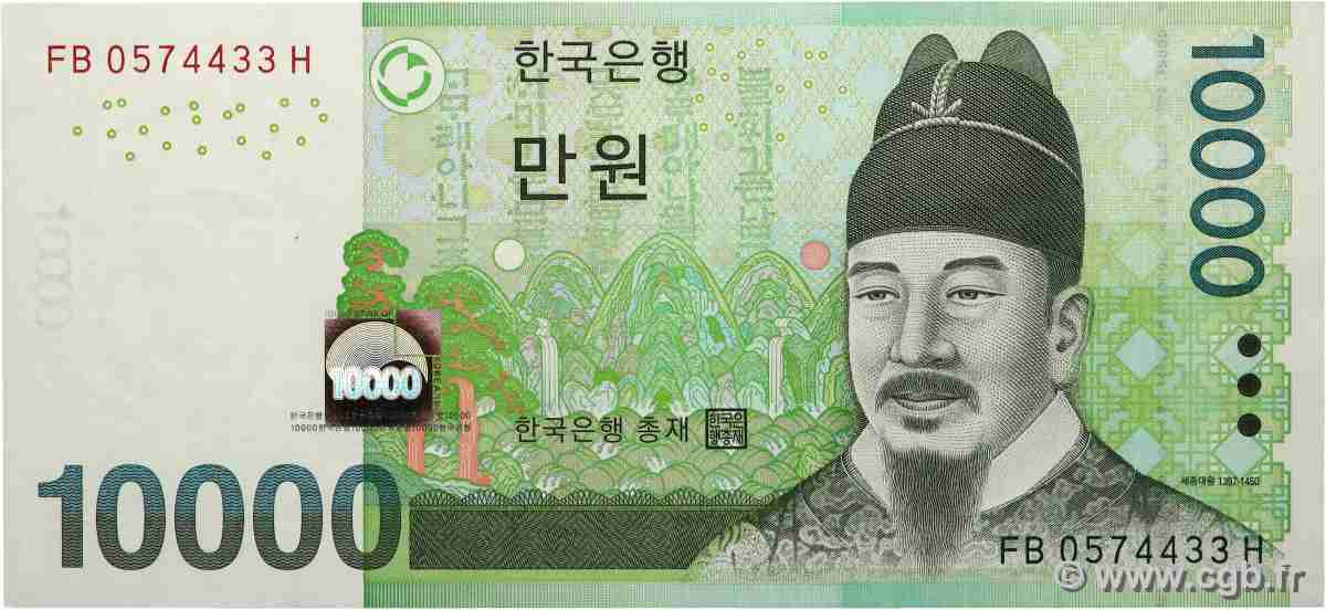 10000 Won SOUTH KOREA 2007 P.56a UNC