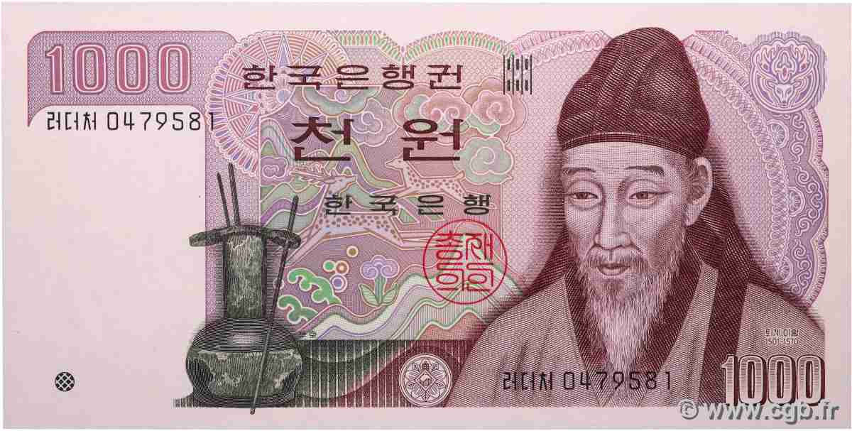 1000 Won SOUTH KOREA 1983 P.47 UNC