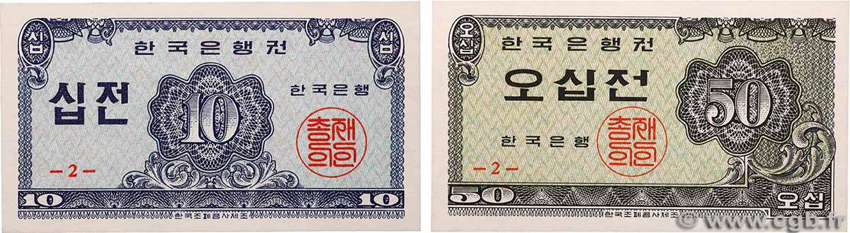 10 et 50 Jeon Lot SOUTH KOREA 1962 P.29 UNC