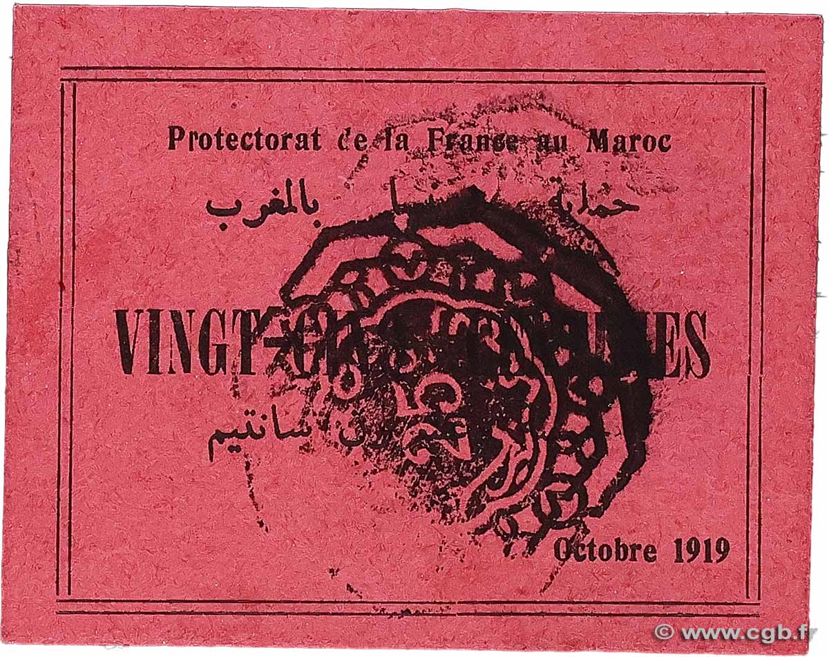 25 Centimes Non émis MOROCCO 1919 P.04a XF