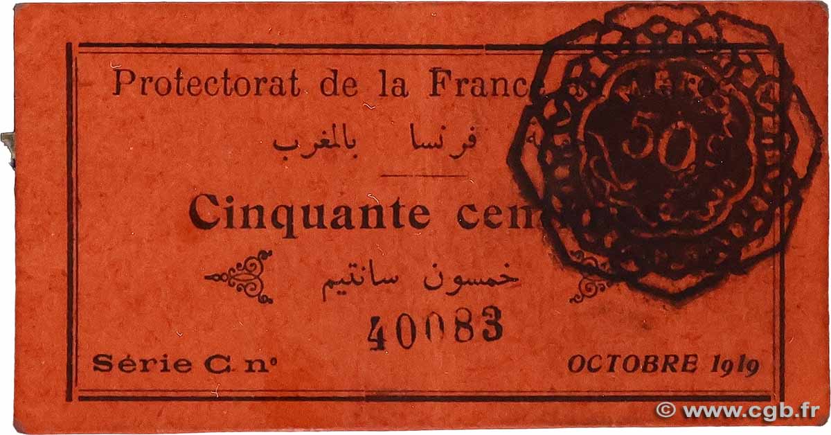 1 Franc MOROCCO 1919 P.05c VF