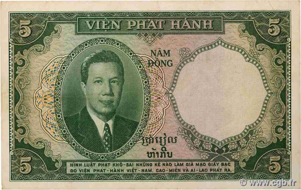 5 Piastres - 5 Dong FRENCH INDOCHINA 1953 P.106 VF