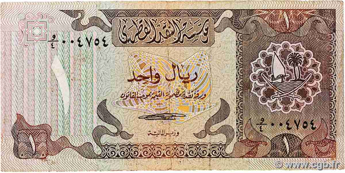 1 Riyal QATAR 1980 P.07 TB+