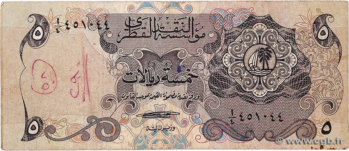 5 Riyals QATAR 1973 P.02a B