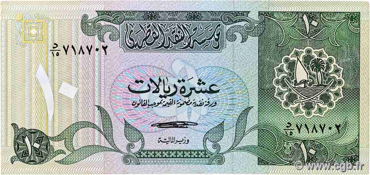 10 Riyals QATAR 1980 P.09 TB+