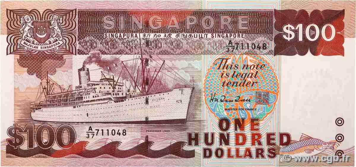 100 Dollars SINGAPOUR 1995 P.23c pr.NEUF