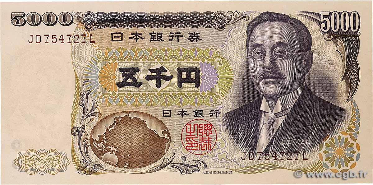 5000 Yen JAPAN 1993 P.101b UNC