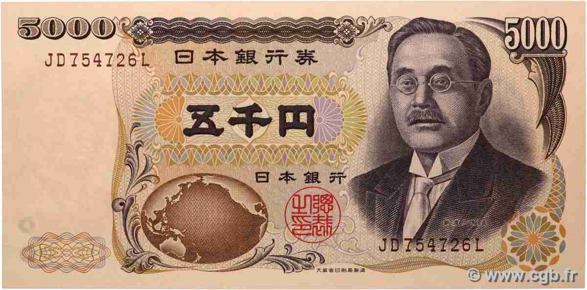 5000 Yen JAPON 1993 P.101b NEUF