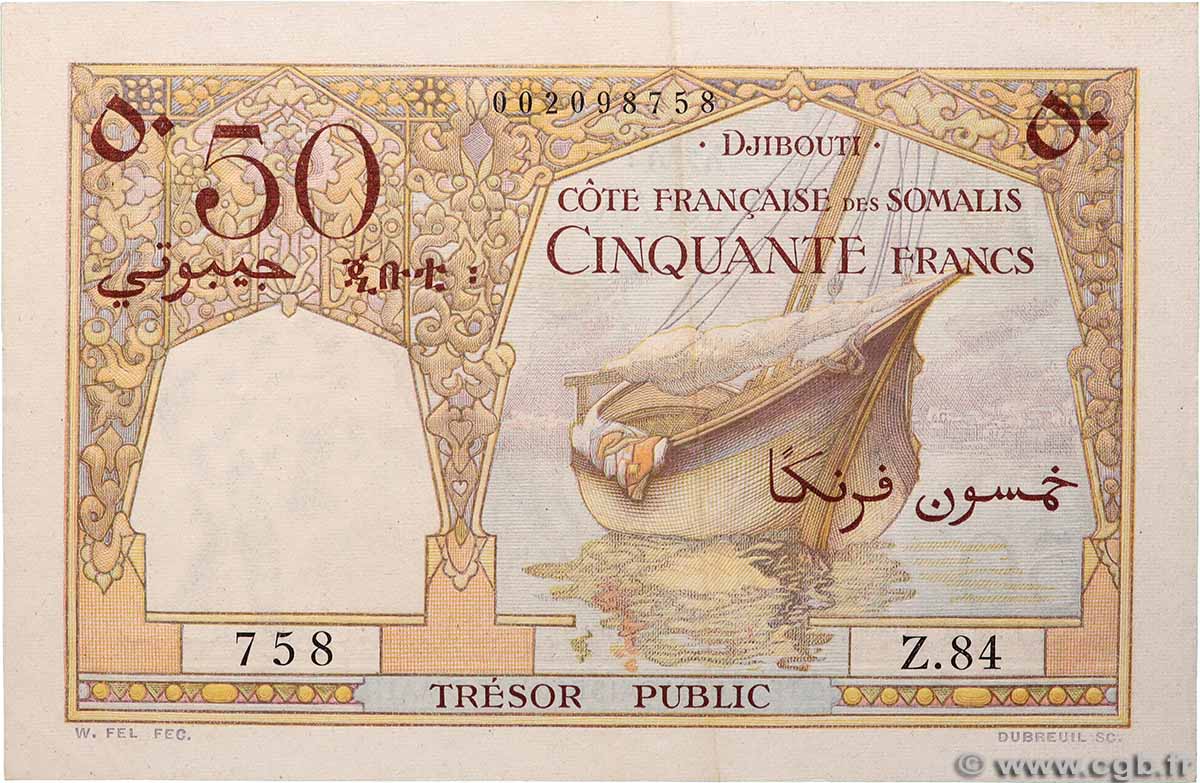 50 Francs DJIBUTI 1952 P.25 SPL+