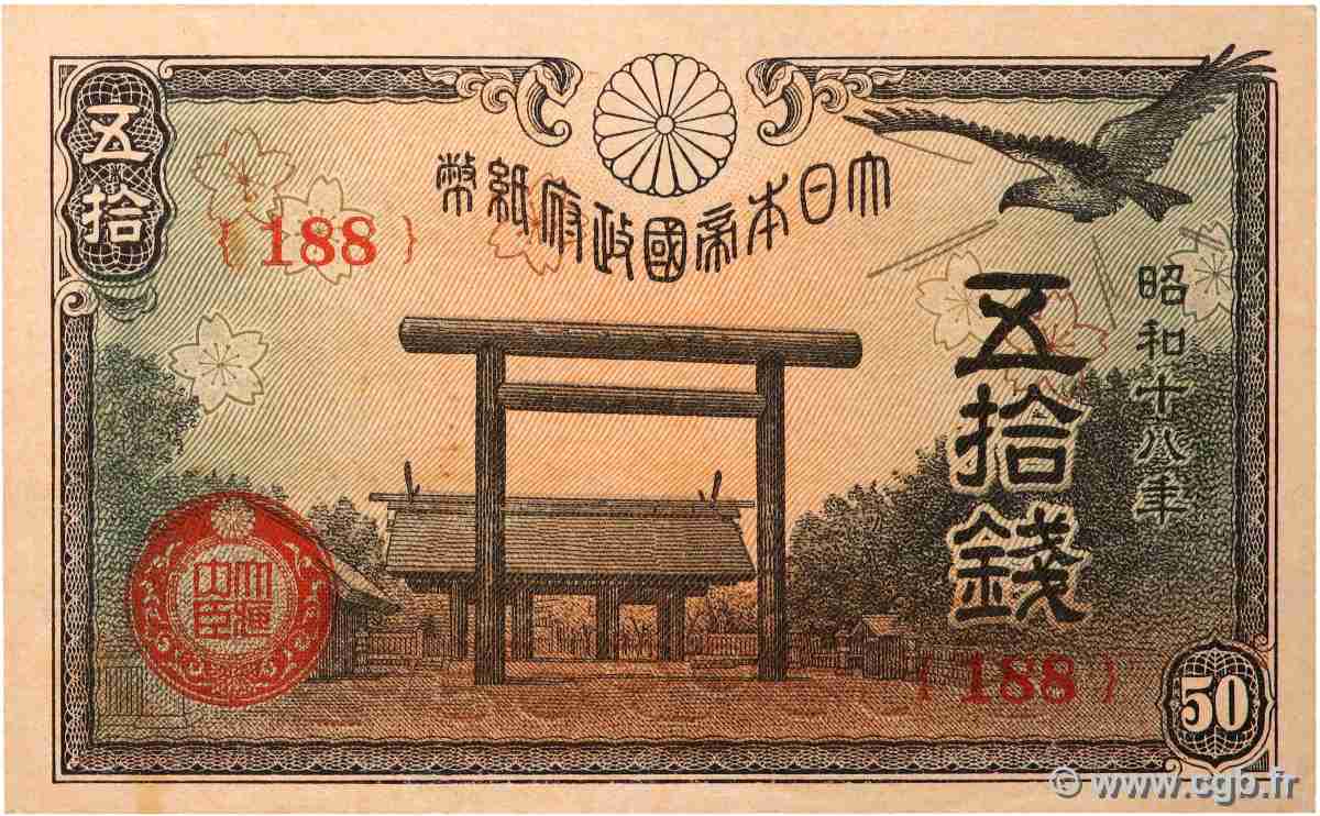 50 Sen JAPON 1943 P.059b pr.NEUF