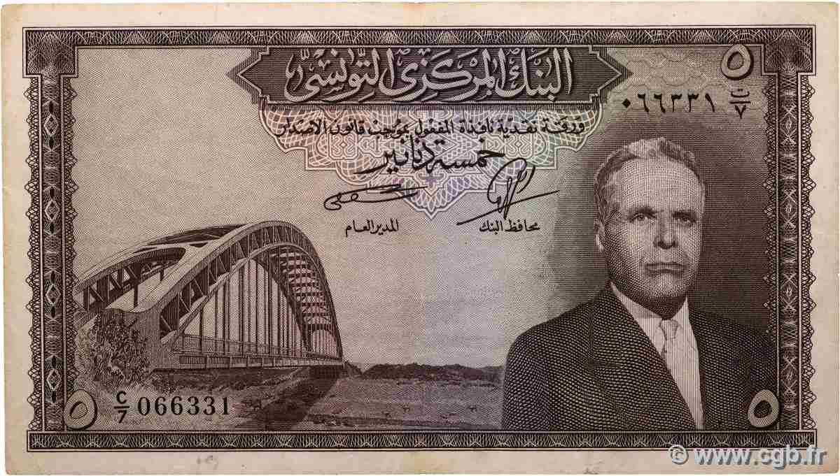 5 Dinars TUNISIE 1958 P.59 TTB