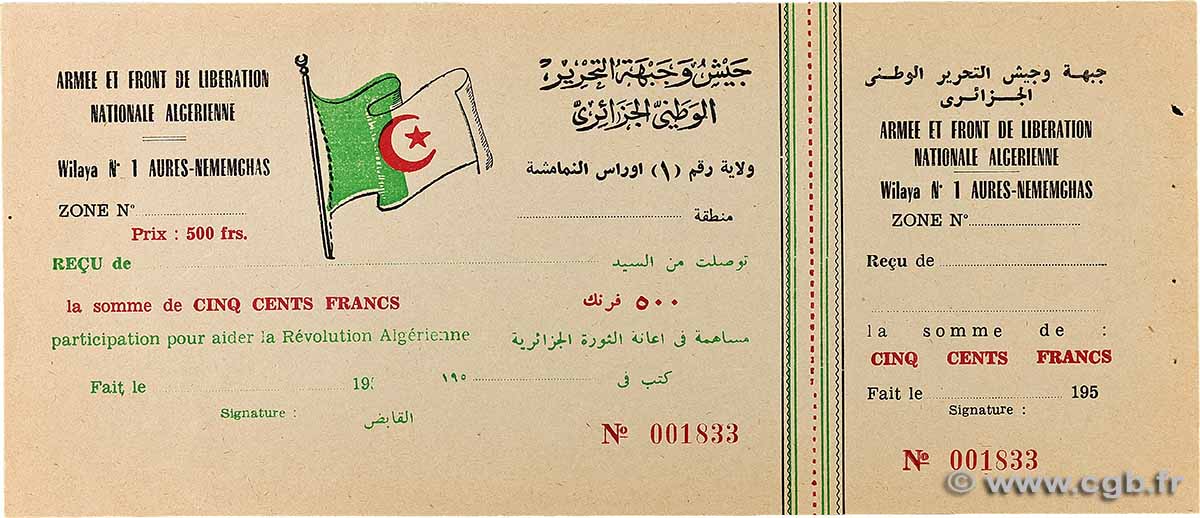 500 Francs ALGERIA 1950 P.- SPL+