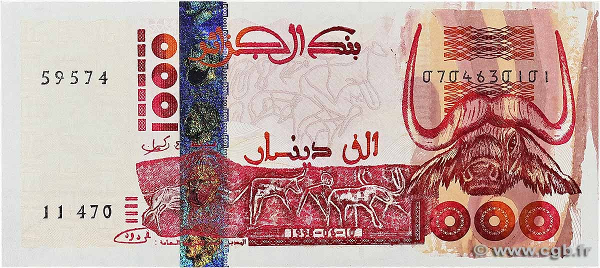 1000 Dinars Fauté ALGERIA 1998 P.142b FDC