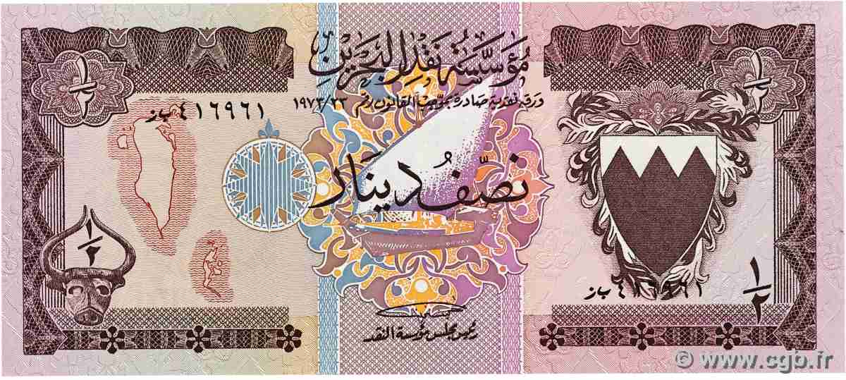 1/2 Dinar BAHRAIN 1973 P.07 FDC
