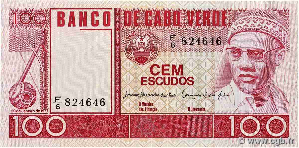 100 Escudos CAPO VERDE 1977 P.54a FDC