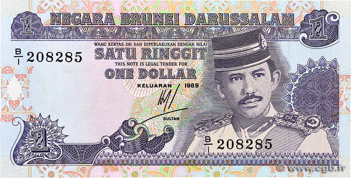 1 Ringgit - 1 Dollar BRUNEI 1989 P.13a NEUF