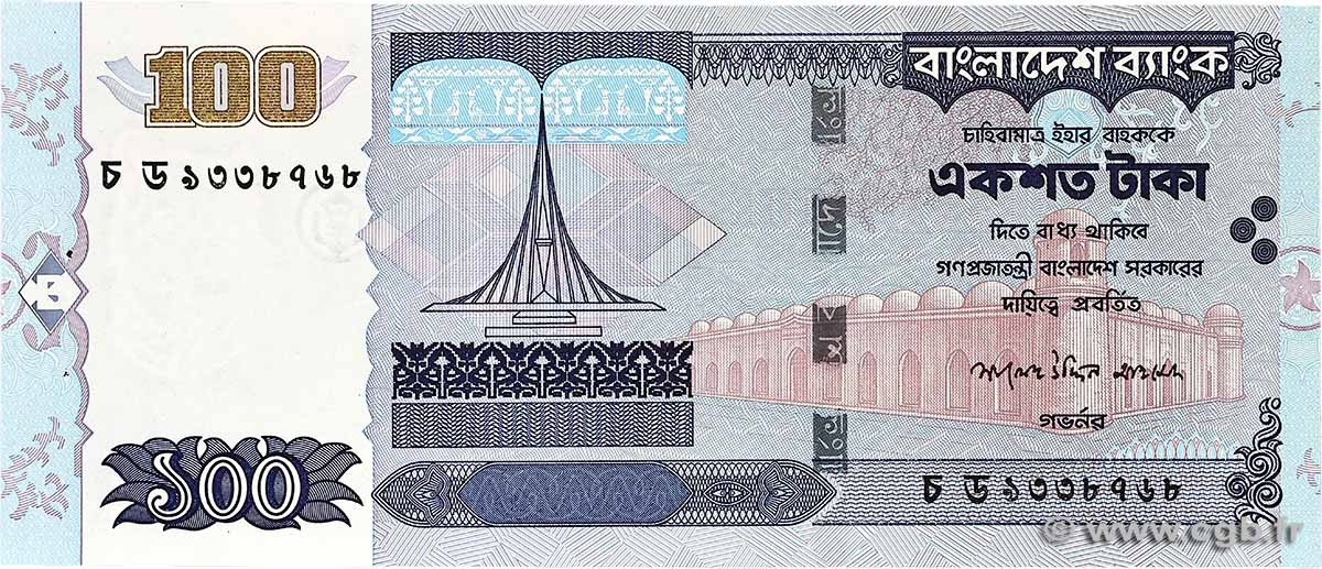 100 Taka BANGLADESH 2005 P.44 AU