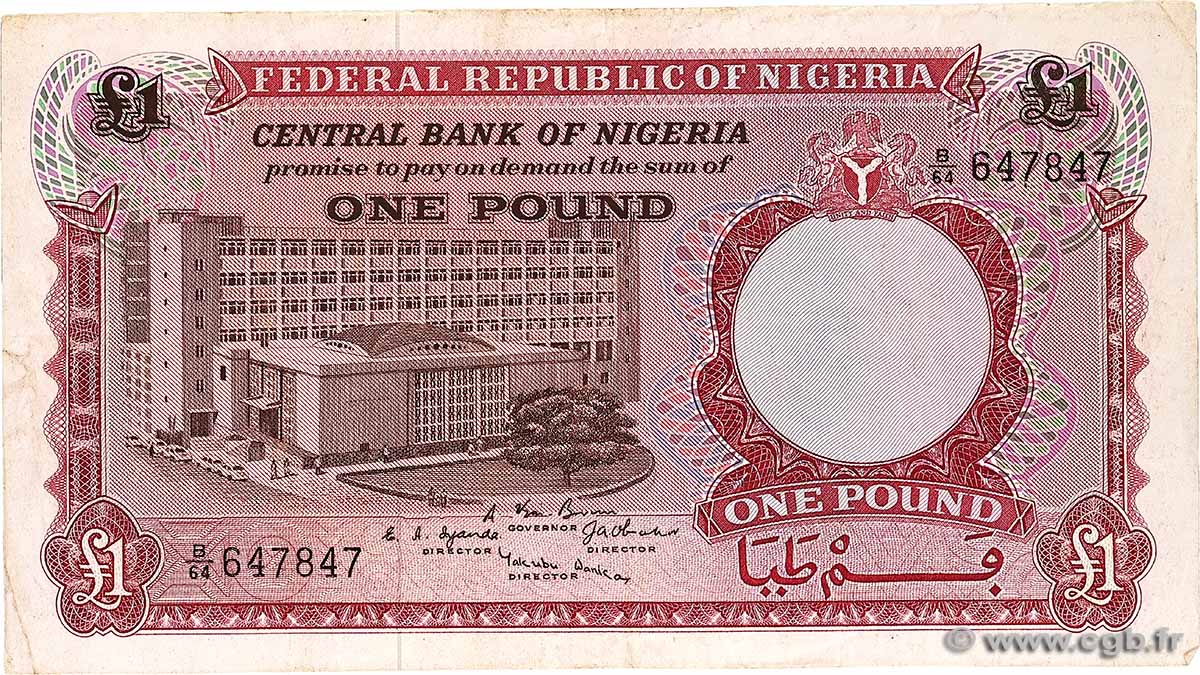 1 Pound NIGERIA 1997 P.08 TTB+
