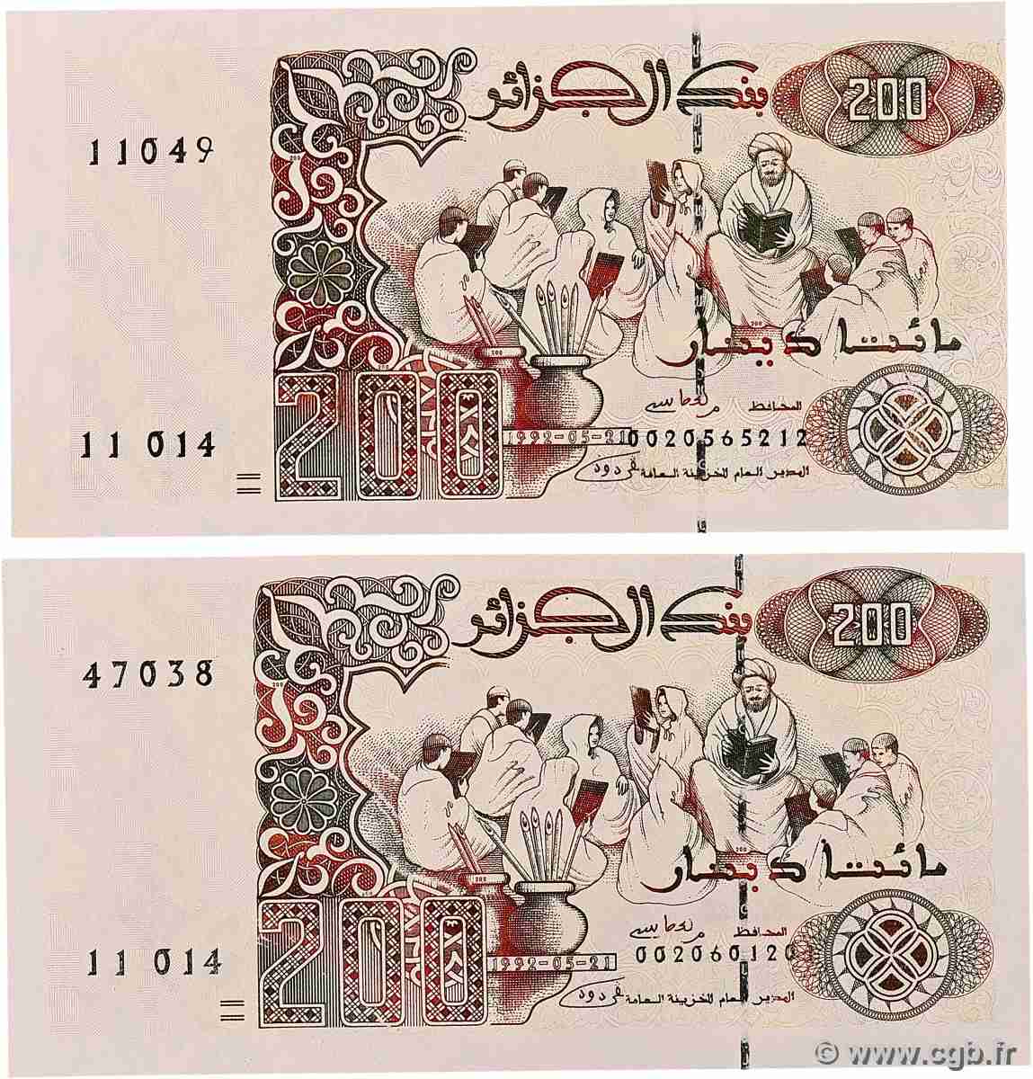 200 Dinars Fauté ALGERIA 1992 P.138var FDC