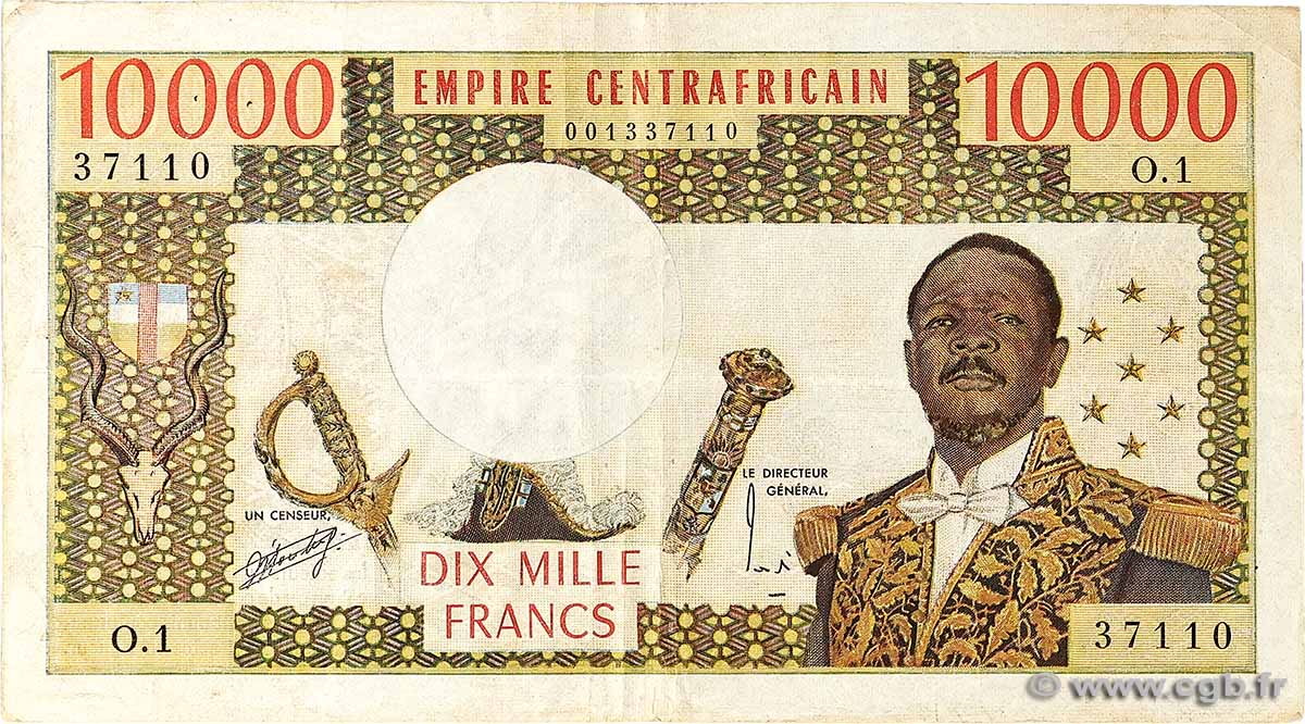 10000 Francs type 1975 Modifié CENTRAL AFRICAN REPUBLIC 1978 A.187a VF-