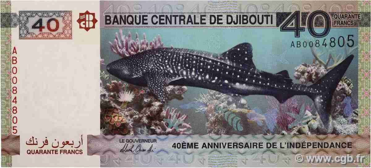 40 Francs Commémoratif DJIBOUTI 2017 P.46 NEUF