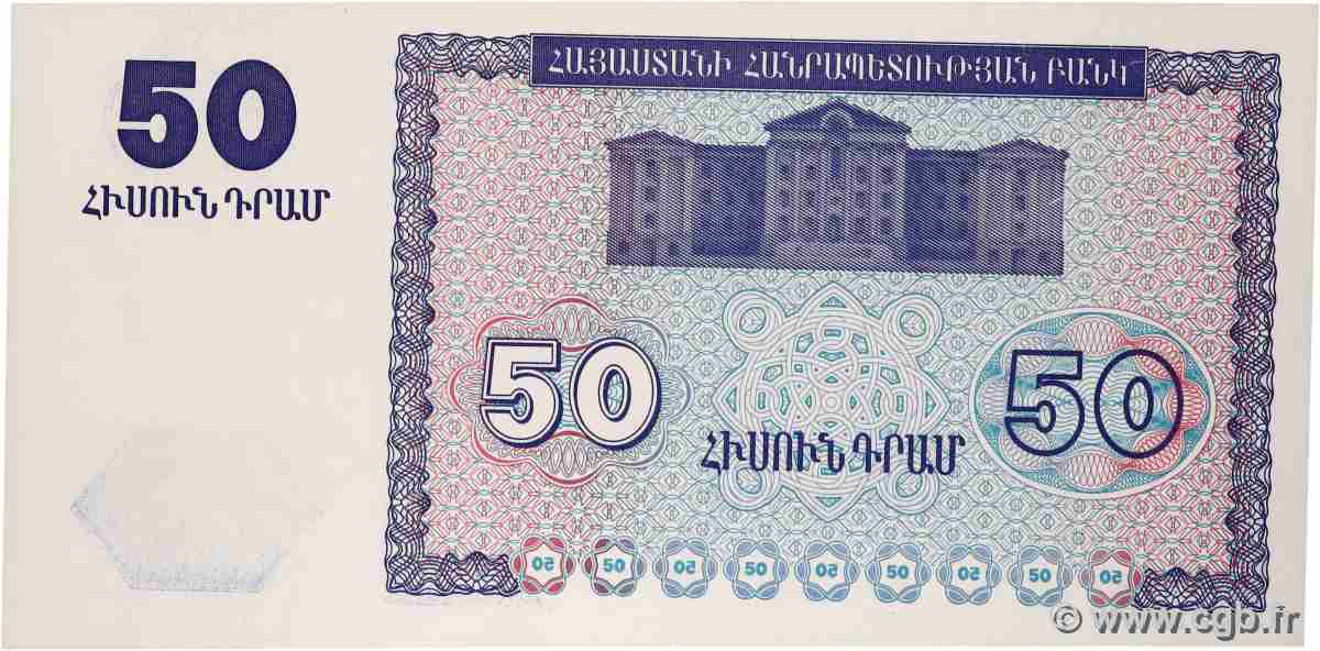 50 Dram ARMÉNIE 1993 P.35 NEUF