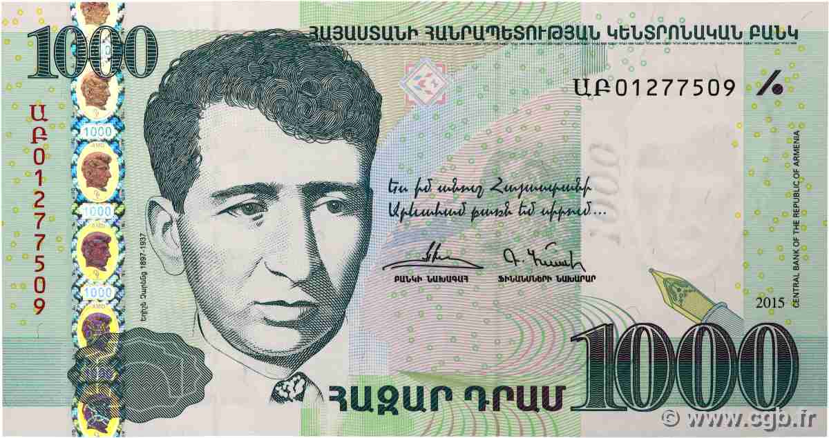 1000 Dram ARMENIA 2015 P.59 UNC-