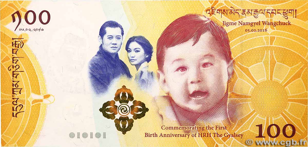 100 Ngultrum BHUTAN 2016 P.37 UNC
