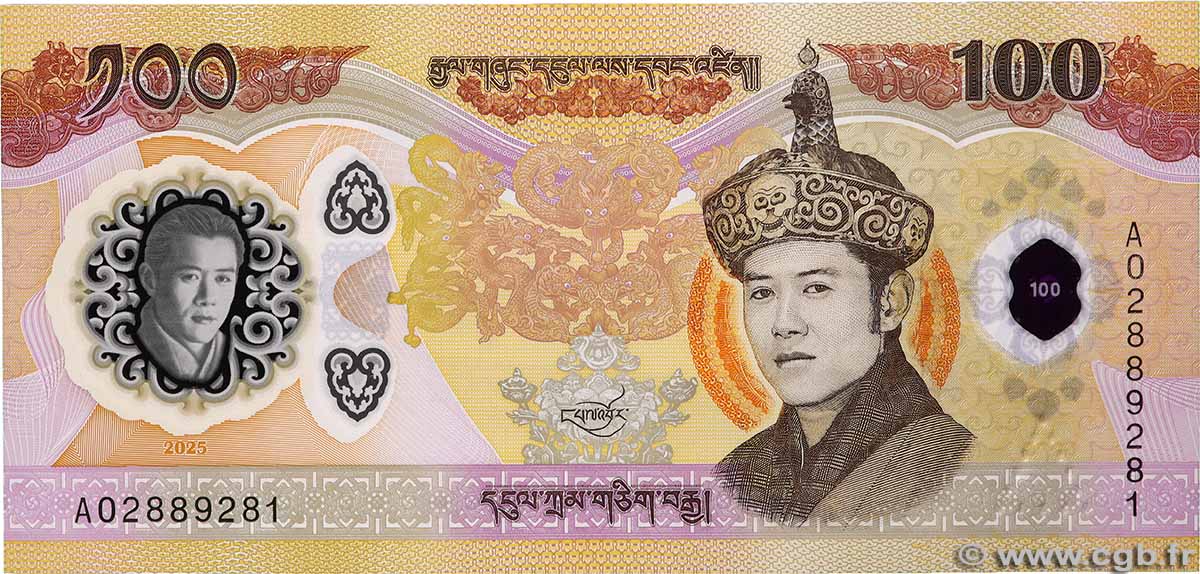 100 Ngultrum Commémoratif BHUTAN 2025 P.43 UNC